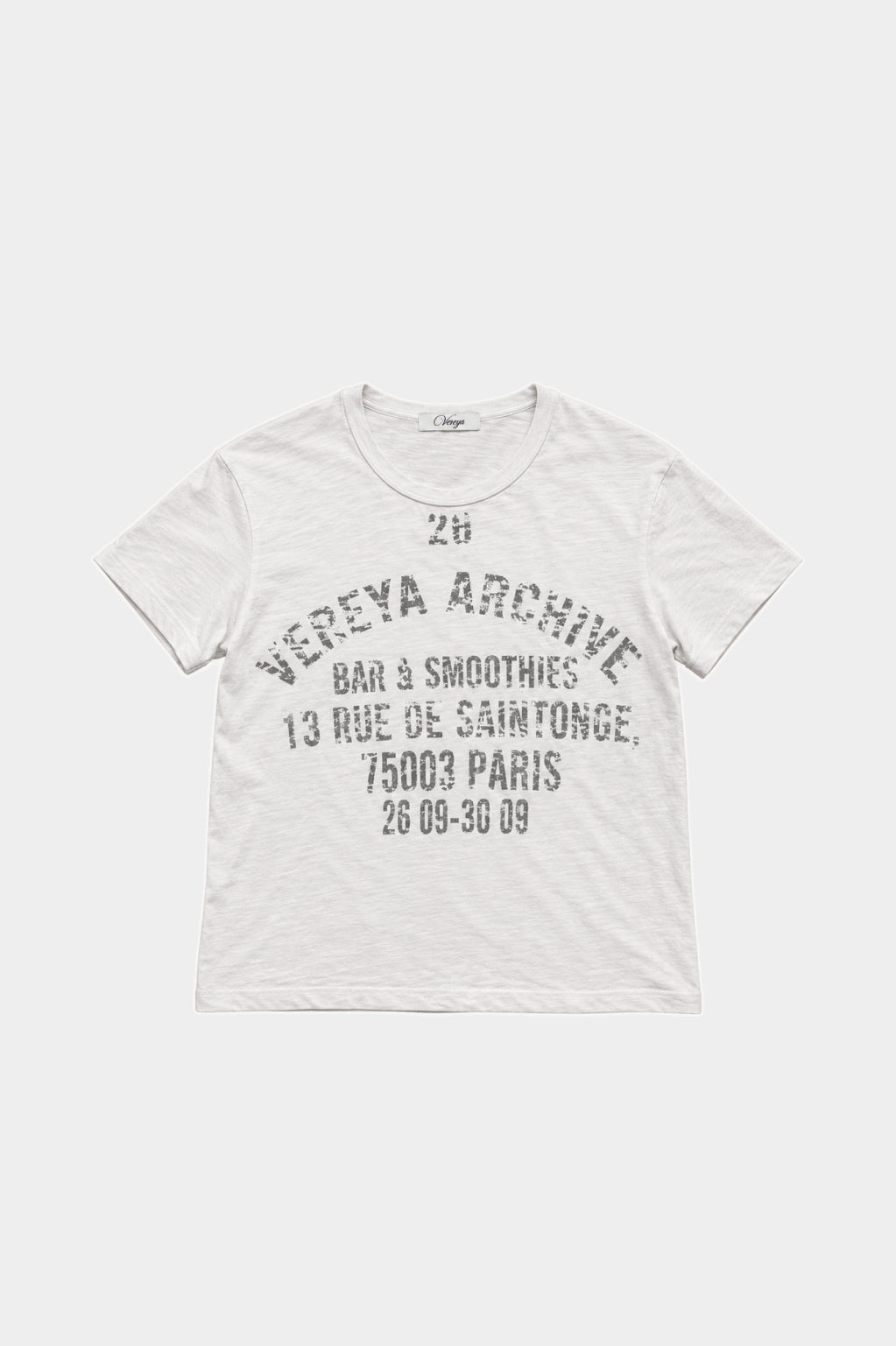 BAR A SMOOTHIES TEE